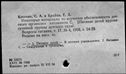 00158220.jpg