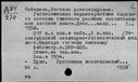 00158230.jpg
