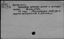 00158235.jpg