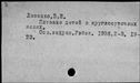 00158238.jpg