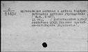 00158250.jpg