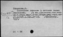 00158254.jpg