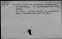 00158260.jpg