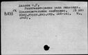 00159938.jpg