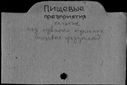 00160459.jpg