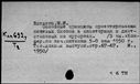 00160469.jpg