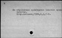 00160478.jpg