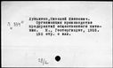 00160492.jpg