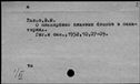 00160493.jpg