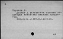00160497.jpg