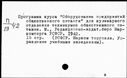 00160506.jpg