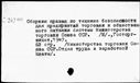 00160514.jpg