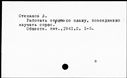 00160517.jpg