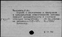 00160522.jpg