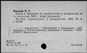 00594165.jpg