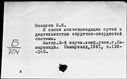 00516507.jpg