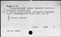 00519503.jpg