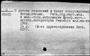 00518577.jpg