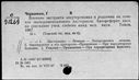 00518746.jpg
