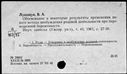 00447413.jpg