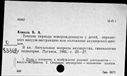 00452742.jpg