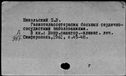 00523334.jpg