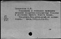 00523411.jpg