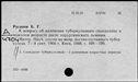 00789467.jpg
