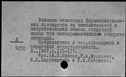 00528028.jpg
