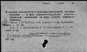 00591176.jpg