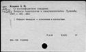 00591212.jpg