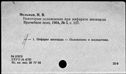 00591264.jpg