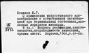 00591290.jpg