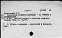 00591340.jpg