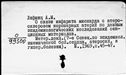 00592180.jpg