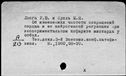 00592186.jpg