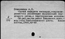 00592335.jpg