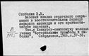 00592400.jpg