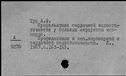 00592450.jpg