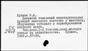 00598343.jpg