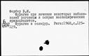 00601470.jpg