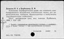 00530316.jpg