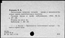 00530356.jpg