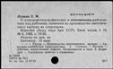 00530402.jpg