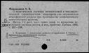 00530432.jpg
