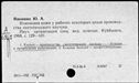 00530450.jpg