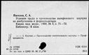 00530480.jpg