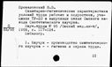 00530489.jpg