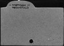 00529542.jpg