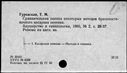 00529559.jpg